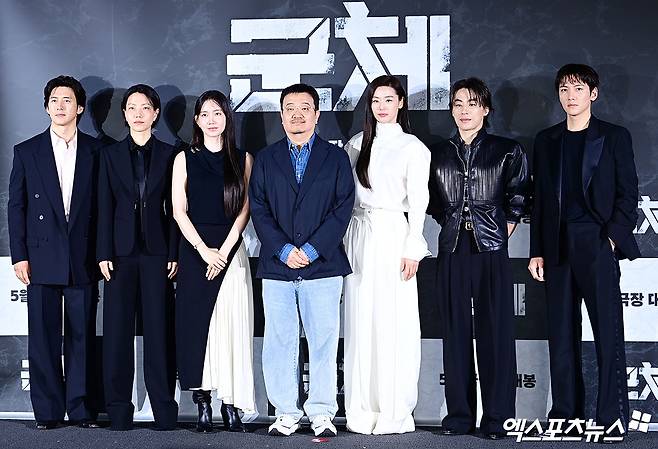 영화 '군체' 제작보고회