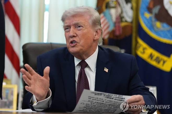 트럼프 미국 대통령 [AP=연합뉴스 자료사진. 재판매 및 DB 금지]
