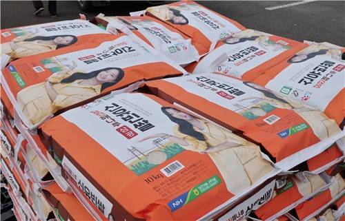 당진 해나루 신유빈쌀 [당진시 제공. 재판매 및 DB 금지]