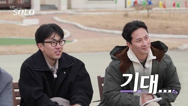 '나는 SOLO' 31기가 자기소개를 하고 있다. / 사진제공 = ENA, SBS Plus