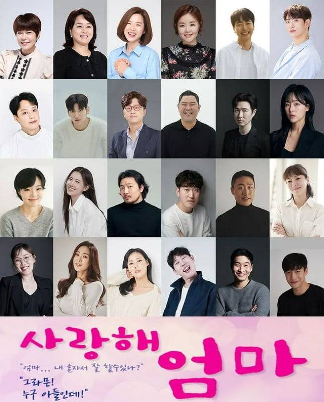 사진=위아더컬처 SNS