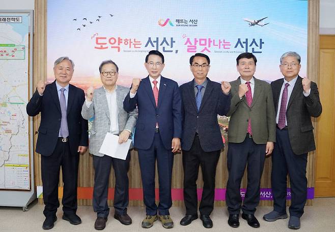 서산시는 4월 6일 시장실에서 관계자들이 참석한 가운데 해미읍성 축제 활성화 과제 제안을 위한 전문가 간담회를 개최했다.(사진=서산시 제공)