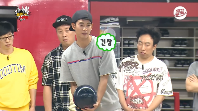 배우 김수현이 지난 2017년 MBC