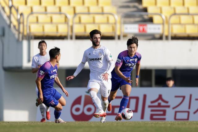 김해FC 외국인 공격수 베카./김해FC/