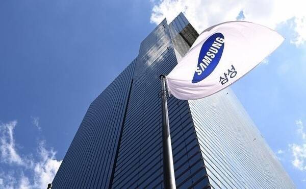 삼성전자 사옥 [출처=삼성전자]