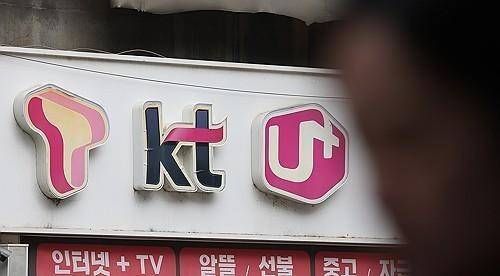 통신 3사 [사진=연합뉴스]