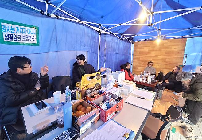 ▲ 자료사진 비정규교수노조 부산대분회