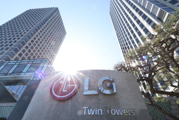 서울 영등포구 여의도에 위치한 LG전자 사옥 /연합뉴스