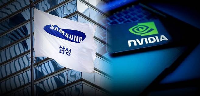 7일 이데일리TV 뉴스.