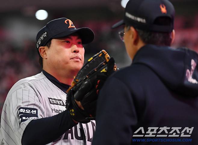 7일 인천 SSG랜더스필드에서 열린 SSG와 한화의 경기. 6회 투구를 마치고 마운드를 내려오는 한화 류현진. 인천=송정헌 기자songs@sportschosun.com/2026.04.07/