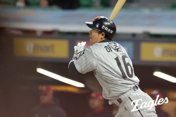 하주석. ⓒ한화이글스