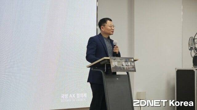 김광수 성균관대 인공지능융합원장 (사진=지디넷코리아)