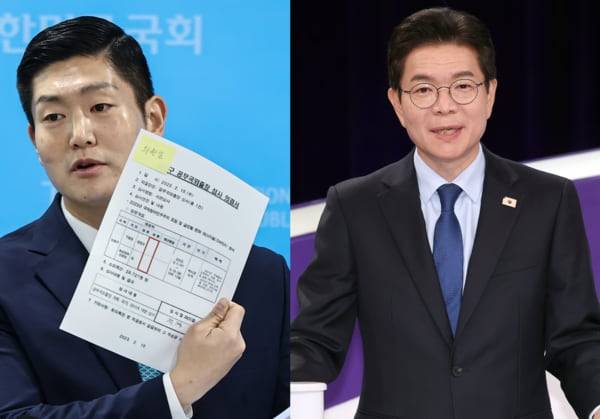 김재섭 국민의힘 의원(왼쪽)과 더불어민주당 서울시장 예비후보인 정원오 전 성동구청장(오른쪽). /뉴스1