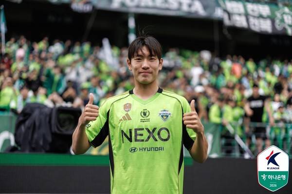 조위제(전북현대). 한국프로축구연맹 제공