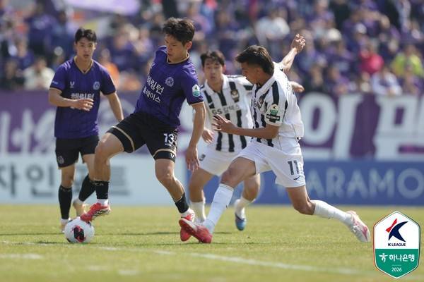한가람(FC안양). 한국프로축구연맹 제공
