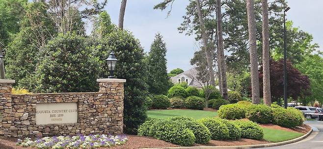 1899년 창립한 오거스타 컨트리 클럽. 오거스타 내셔널과 맞붙어 있다. 성호준 기자