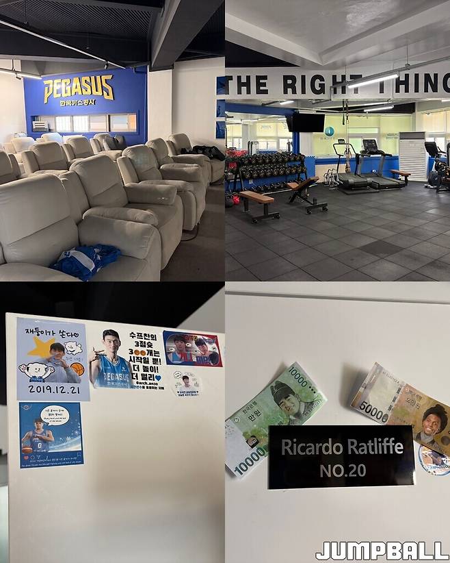 ▲가스공사 클럽 하우스의 모든 한 컷.