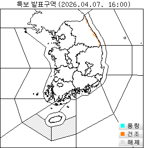 ▲ 기상특보 발표구역 [기상청 날씨누리 제공]