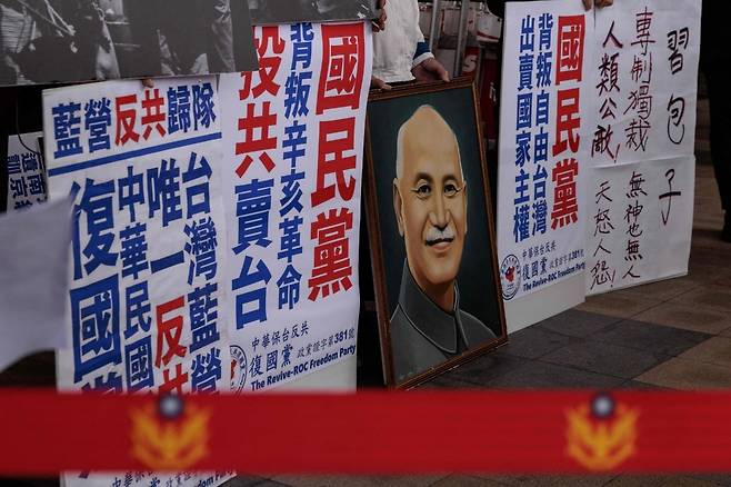 사진=AFP