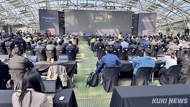 충청남도 천안시에 위치한 코리아풋볼파크 실내축구장에서 열린 개관식. 이영재 기자