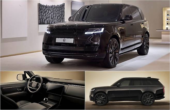 모든 시선을 흡수하는 올 블랙 레인지로버 SV [사진출처=JLR코리아/편집=최기성 매경 디지털뉴스룸 기자]