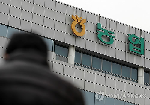 사진=연합뉴스