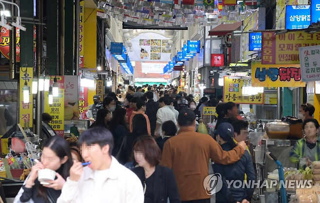 강릉 중앙시장. [연합뉴스]