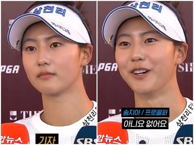 송지아./스포츠머그