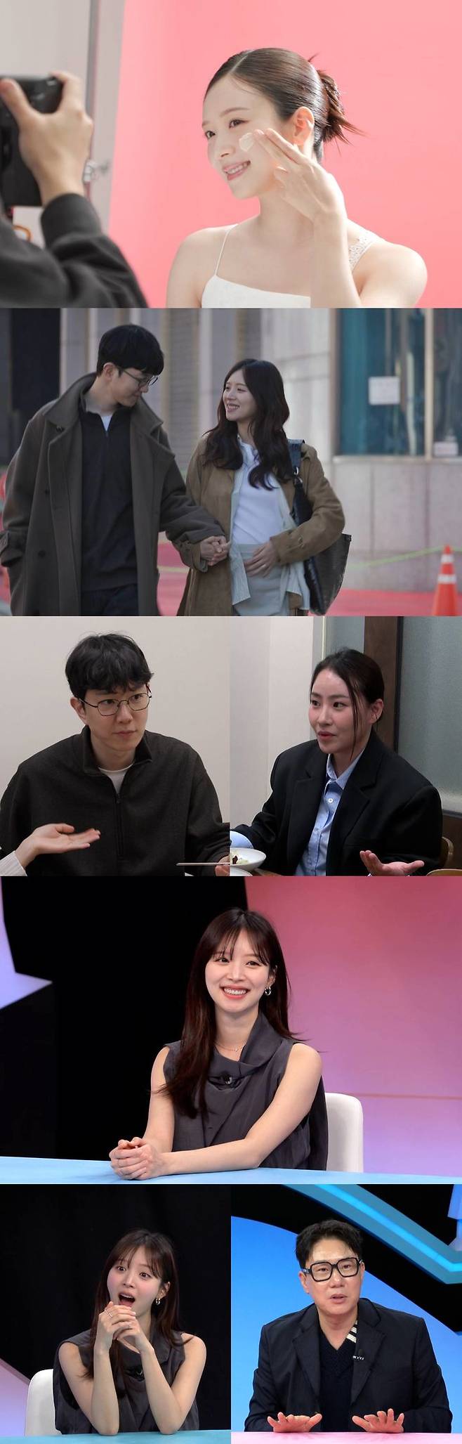 [서울=뉴시스]'동상이몽 시즌2 – 너는 내 운명'(사진=SBS 제공) 2026.04.07. photo@newsis.com *재판매 및 DB 금지