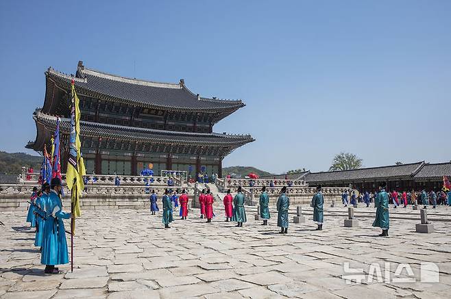 [서울=뉴시스] 봄 궁중문화축전 경복궁 시간여행 (사진=국가유산청 제공) 2026.04.07. photo@newsis.com