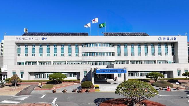 [광양=뉴시스] 광양시청. photo@newsis.com *재판매 및 DB 금지