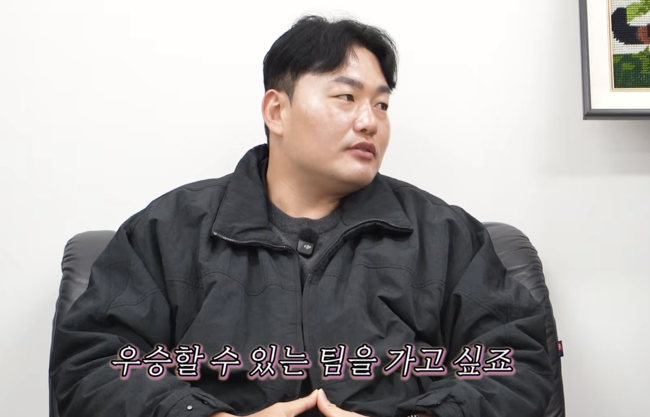 최지만. / ‘나무미키 흥신소’ 캡처