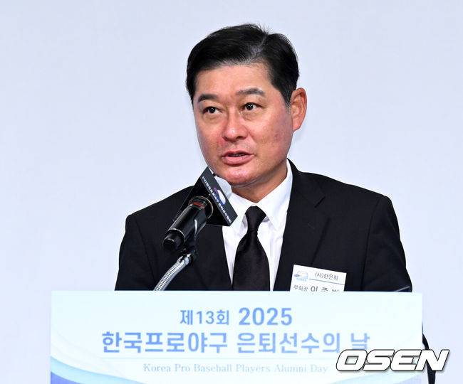 [OSEN=이대선 기자]