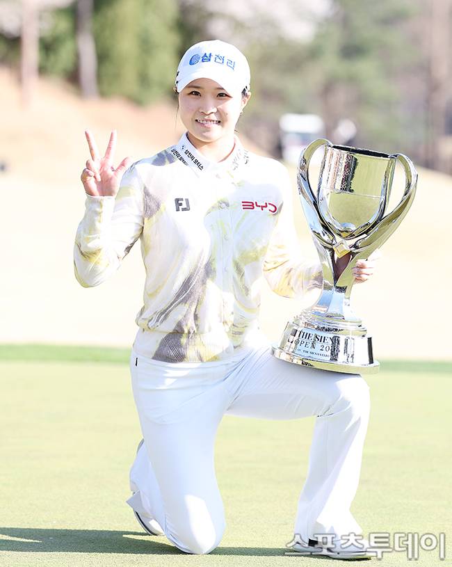 고지원 / 사진=DB