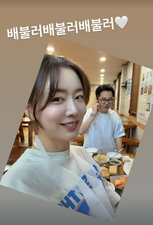 ▲ 신보람(왼쪽)과 지상렬. 출처| 신보람 인스타그램