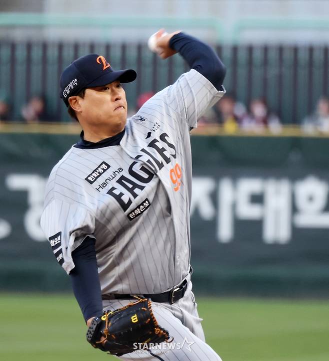 [한번에쓱]'파죽지세'  랜더스전 선발나선 한화 류현진