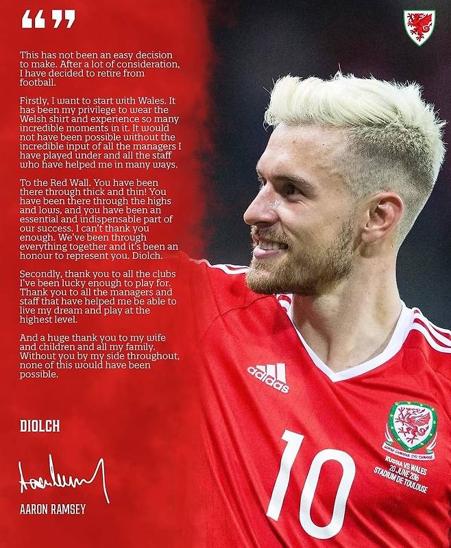 아론 램지의 은퇴 선언문. /사진=아론 램지 개인 사회관계망서비스(SNS)