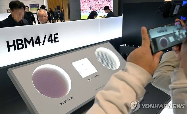 삼성전자 HBM4·HBM4E  [연합뉴스 자료사진]
