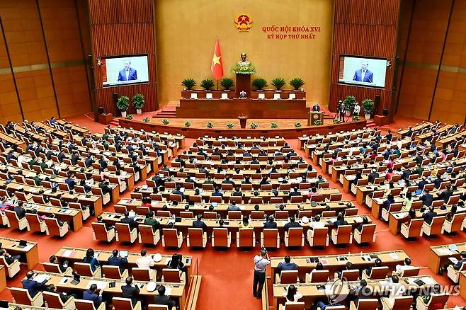 베트남 국회 (하노이 AFP=연합뉴스) 7일(현지시간) 베트남 하노이에서 열린 국회 회의장 모습