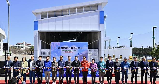 속초 종합경기장 수소충전소 준공 [강원특별자치도 제공. 재판매 및 DB 금지]