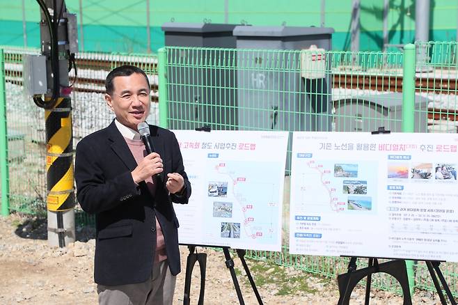 김진태 지사,강릉∼삼척 고속화철도 현장 점검 [강원특별자치도 제공. 재판매 및 DB 금지]