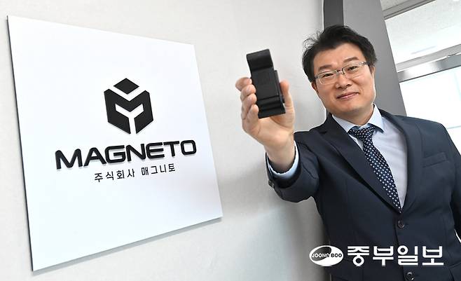 김대환 매그니토 대표. 정선식 기자