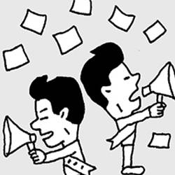 ◇일러스트=조남원 기자