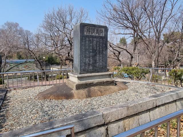 상화시비. 우리나라 최초의 시비다.