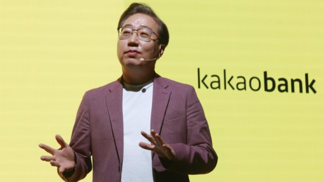 윤호영 카카오뱅크 대표이사 [사진=연합뉴스]
