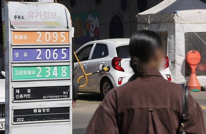 ▲미국-이란 전쟁 여파로 오르는 기름값(사진=연합뉴스)