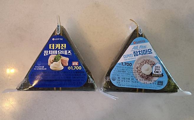 세븐일레븐의 기존 '더커진참치마요'와 리뉴얼된 '올 뉴 더커진참치마요'/사진=김아름 기자 armijjang@