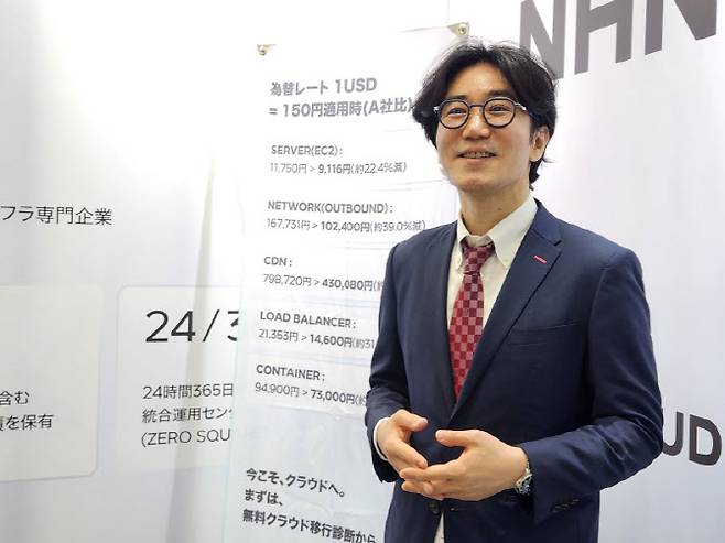 8일 일본 도쿄 빅사이트에서 열린 재팬 IT 위크 현장에서 김현창 네트러닝 NextED AI Center 센터장이 한국 기자들과 대화를 하고 있다. (사진=안유리 기자)