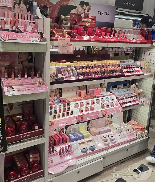 지난 4일 찾은 일본 도쿄도 시부야구 진구마에 하라주쿠역 인근 마쓰모토키요시(マツモトキヨシ) 하라주쿠역 오모테산도구치점. ⓒ 뉴스1 최소망