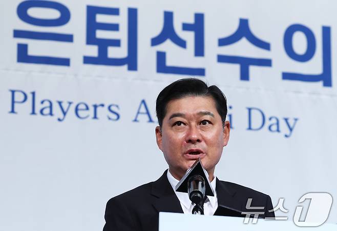한국프로야구은퇴선수협회 5대 회장에 취임한 이종범  ⓒ 뉴스1 오대일 기자
